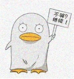 李杨 盲井 导演